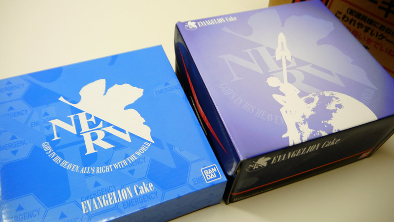 Illustration for article titled You Don't Need a Spear To Unbox the Evangelion Cake